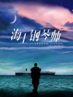 在线|一区二区三区四区