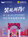 亚洲国产精品综合久久一线