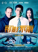 免费的一级毛片