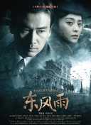 成年视频免费在线观看