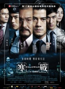性色av一区二区三区免费观看