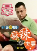 另类天堂视频在线观看