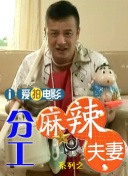 三级影片在线播放