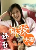 欧美综合图片一区二区三区