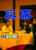 天堂成人av