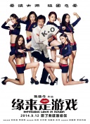 李丽珍被揉高潮电影