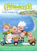 碰91精品国产91久久婷婷
