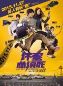 一区二区三区在线播放欧美