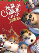 免费a在线看