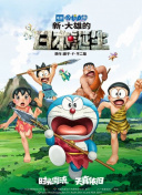 不卡一区二区在线观看