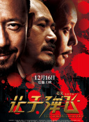 免费看欧美一级特黄a毛片