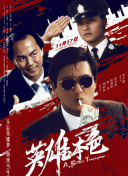 久99久热