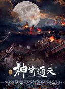 国产精品精品国产一区二区