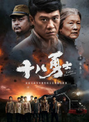 黄色电影免费播放