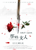 999国产精品亚洲77777