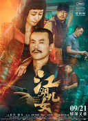 91视频免费下载