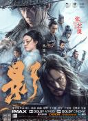 女人旅馆3
