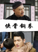 久久国产精彩视频