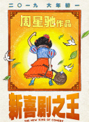 182tv午夜精品视频在线播放