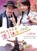 gay男男视频在线观看