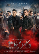 chinesefemdom脚交