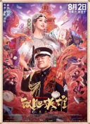 1000部精品久久久久久久久