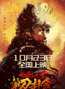 在线免费成人