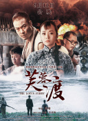 在线播放亚洲精品