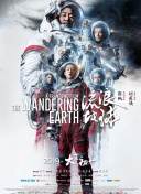 动漫鬼父2爱莉全集免费观看