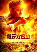 久久久久久久综合狠狠综合