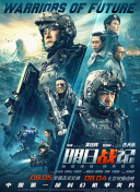 视频一区二区精品的福利