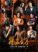 色综合综合色综合色综合