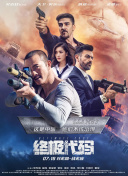 午夜看片在线观看
