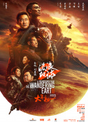 小兰早上帮小五郎消火