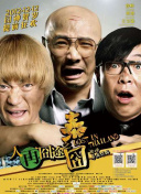 免费国产成人综合