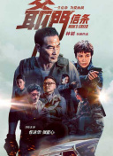 免费午夜毛片