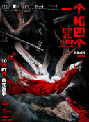 国产中文在线观看