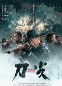 海角论坛登录入口