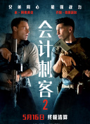 亚洲欧美日韩中另类在线