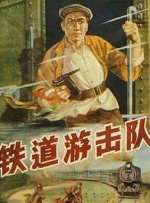 我哥哥的女人