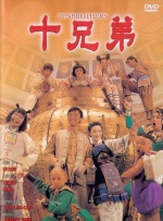久草中文在线