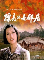 就现在这样就好