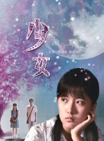 男人天堂网在线观看