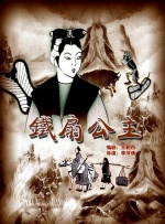 欧美a v在线播放