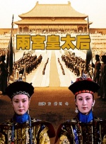 偷情老婆2
