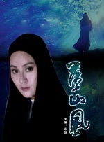 好莱坞女星艳照av网站
