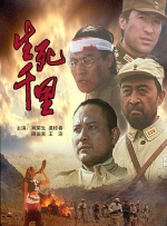 我另一个不雅的人