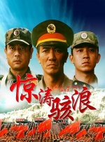新妻优香在线播放