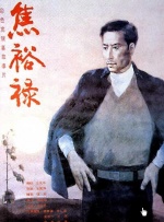 av免费电影观看