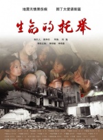 国产精品久久久久一区二区三区